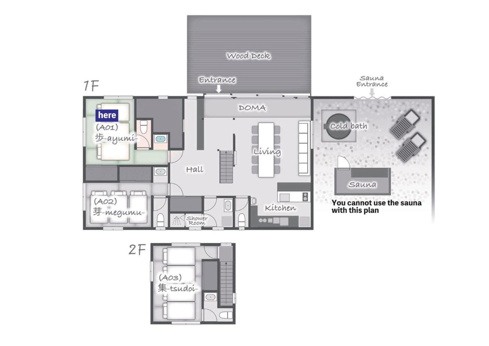 Sen.Retreat Takahara Villa Танабе Екстериор снимка